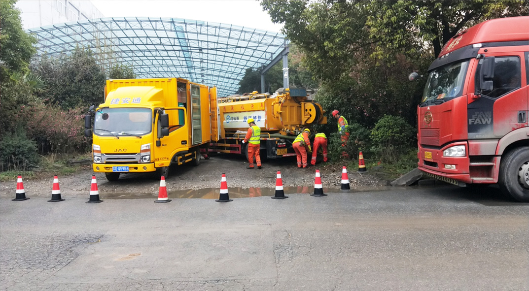 延川成区雨污水管网“四位一体”检测疏通项目